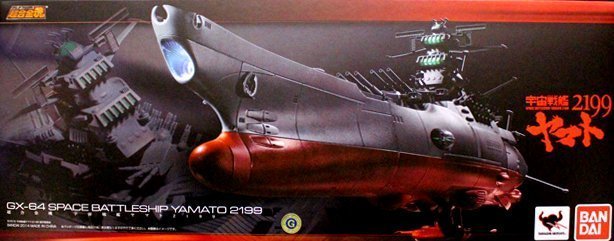 日本正版萬代超合金魂GX-64 宇宙戰艦大和號2199 YAMATO 模型日本代購