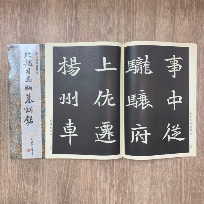 a4b85ac1-a2d6-41ee-b30f-