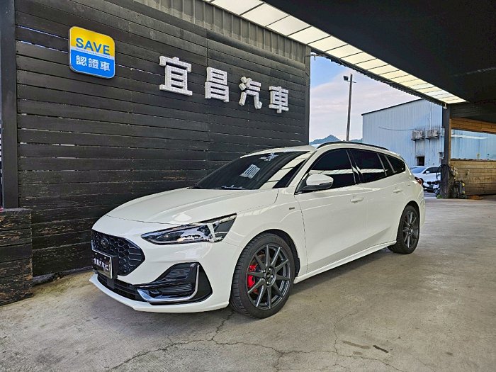 宜昌汽車 2023年 Focus ST-LINE 旅行式 保固中
