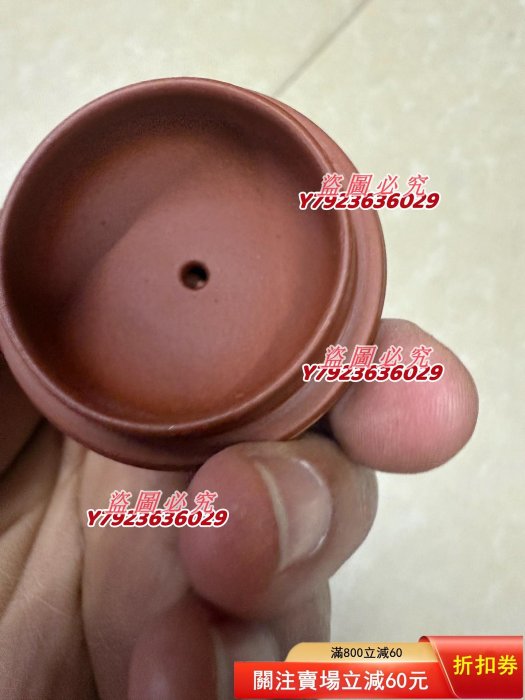早期宜興紫砂三足龍環壺，荊溪石制款，紅泥老料，全手工制作壺身刻繪竹