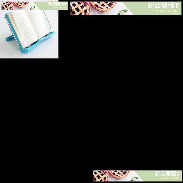 （優選）韓國actto讀書架閱讀架看書架 書立架打字支架夾書器大號可調節