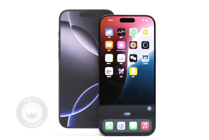 【高雄青蘋果3C】APPLE IPHONE 16 PRO MAX 256G 256GB 黑色鈦金屬 二手手機#99291