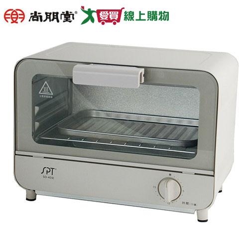 尚朋堂 – SO-459I