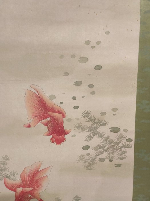 花卉 陸小曼 陸小曼魚樂圖軸近現代工筆精品，宣紙畫芯，個人珍藏字畫，古董店收藏