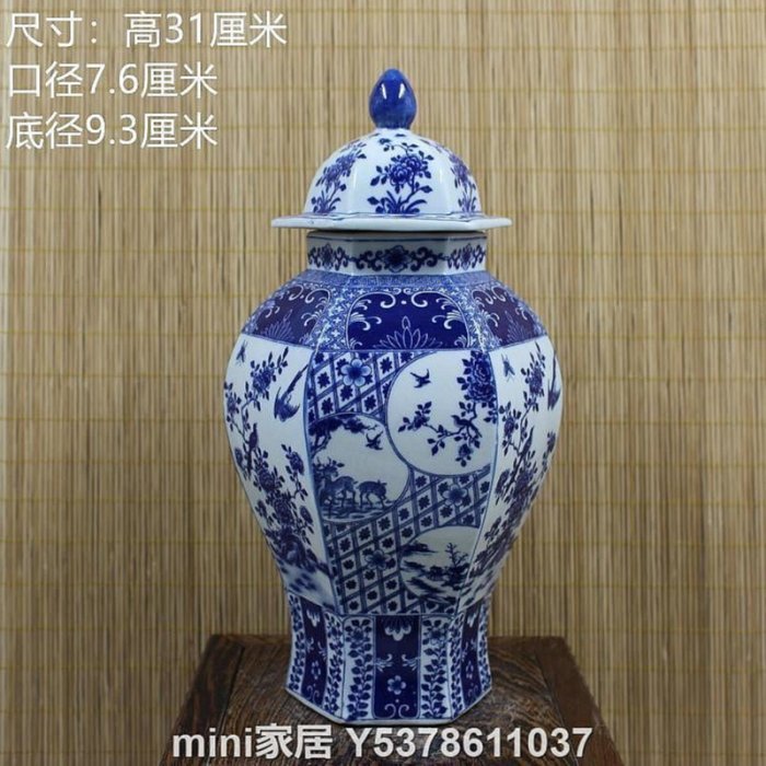 清乾隆青花花鸟六方将军罐 景徳鎮 陶磁器 装飾品 現代工芸品 美術品