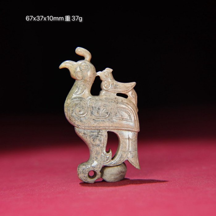 臻品旧藏，和田玉生坑满沁灰皮沁玄鸟挂饰包浆厚重，沁色入骨，工艺精湛