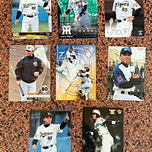岡田彰布 2023年 優勝  胴上フィギュア ・チャンピオンリングレプリカ 2025年最新】岡田彰布ユニフォームの人気アイテム - メルカリ