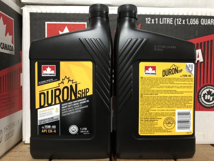 Petro-Canada加拿大石油潤滑油Duron SHP 15W40合成級機油, 公司貨CK-4