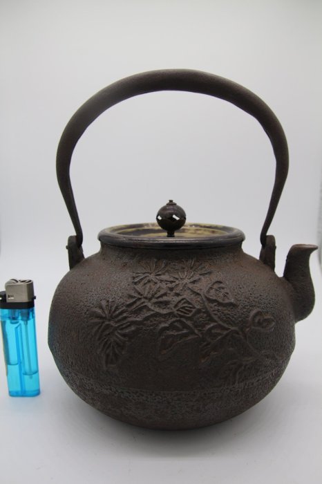 祥雲堂 鉄壺 2025年最新】Yahoo!オークション -祥雲(鉄瓶)の中古品・新品・未