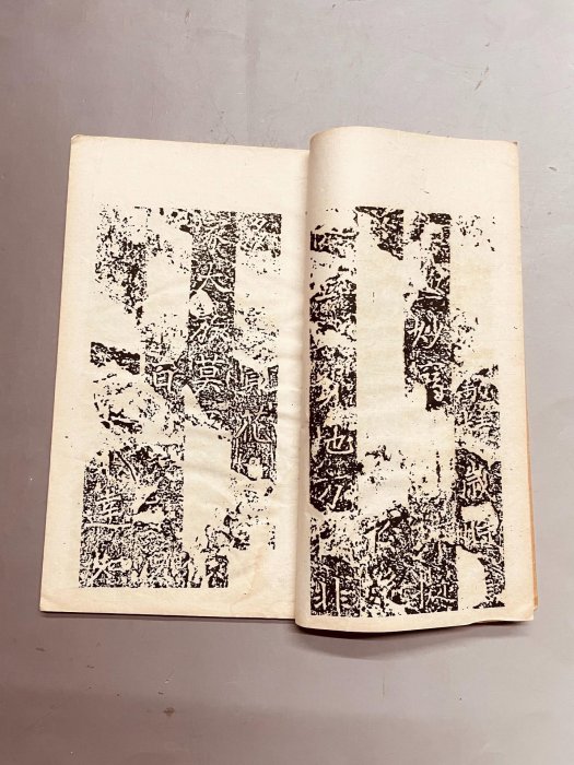 民國魏孝昌石窟碑嚴選拓本，有正書局限量發行，保存完好紙質清晰，石刻