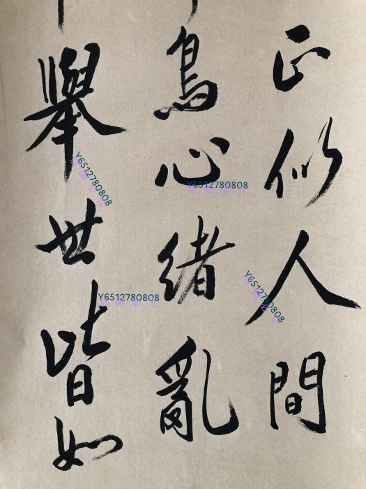 書法43【劉春霖】書法純手繪四條屏，1一套裱好尺寸高x寬182x38cm 畫芯
