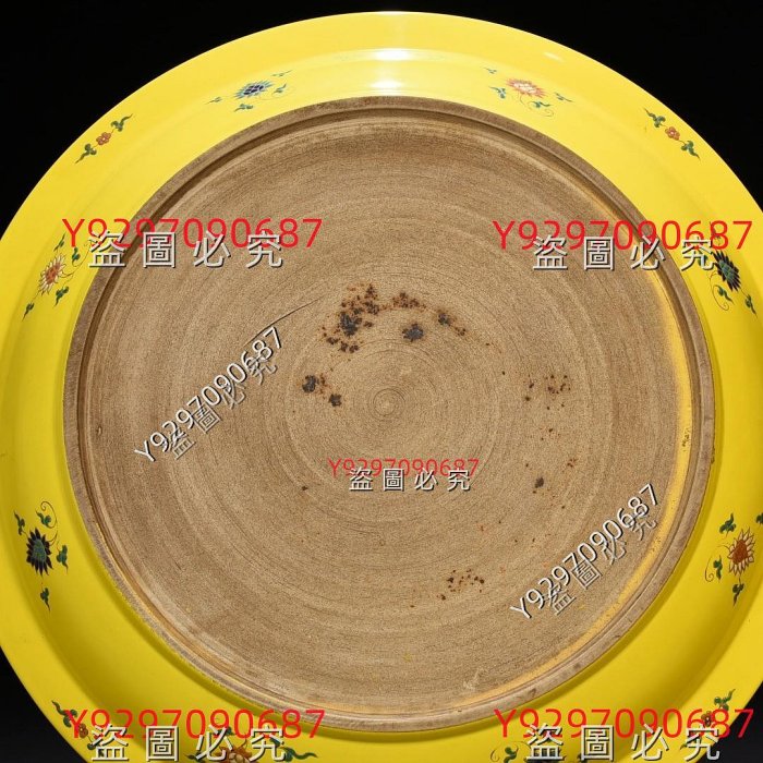 明宣德黃釉五彩描金云龍紋沿盤5*40厘米舊藏古董古玩【財神到】-1512