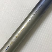 RYOBI CRS Revolution 磯XS FF1.5-53 海釣竿/磯釣竿(日本製) | Yahoo拍賣