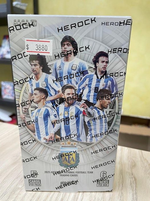 2025 Playfully Argentina National Football Team Herock Halo Box