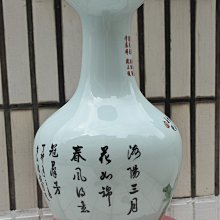 中華陶瓷任克重-優惠推薦2026年5月| Yahoo拍賣