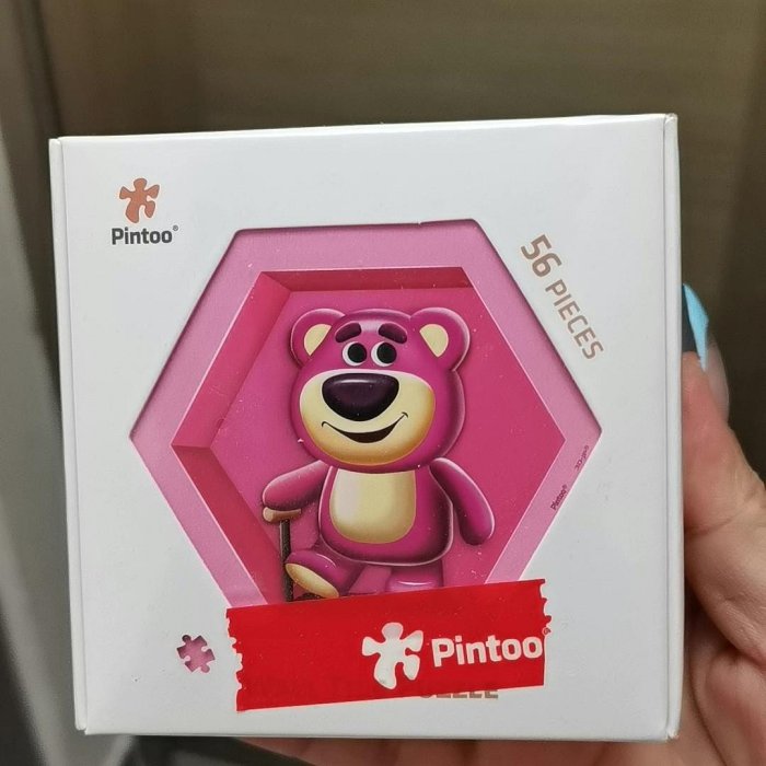 香港直送｜Pintoo 原廠正版迪士尼草莓熊六角拼圖瓷磚裝潢配件