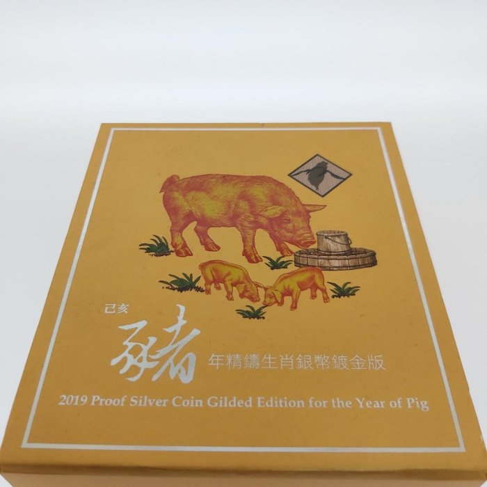 a88ea320-929b-4c19-89ec-