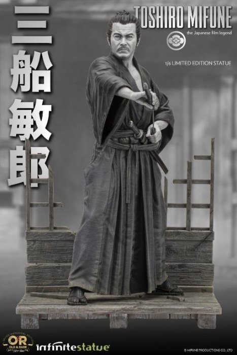 全新Infinite Statue 1/6 日本傳奇電影演員Toshiro Mifune 三船