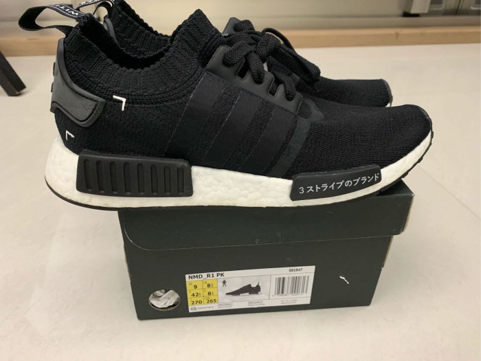 adidas gazelle silver green womens Adidas NMD R1 Japan Boost Black
