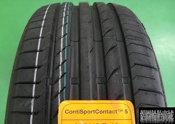 【鋁圈輪胎商城】全新 Continental 德國馬牌 CSC5 SUV 235/60-18 另有 UHP D400