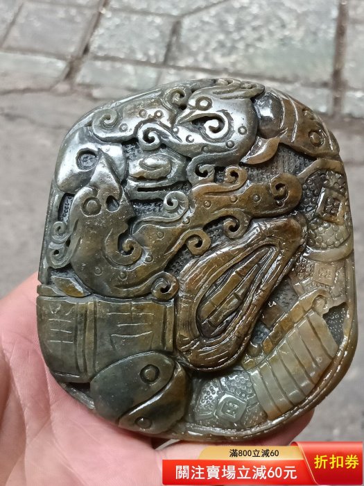和田玉，青花籽料，八破圖《龍鳳呈祥》手把件！仿古手工雕刻，料子油潤