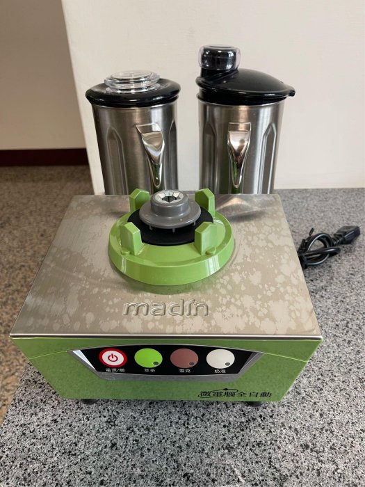 二手麥登 T-122茶品多功能調理機（雪克杯+散茶4號杯）