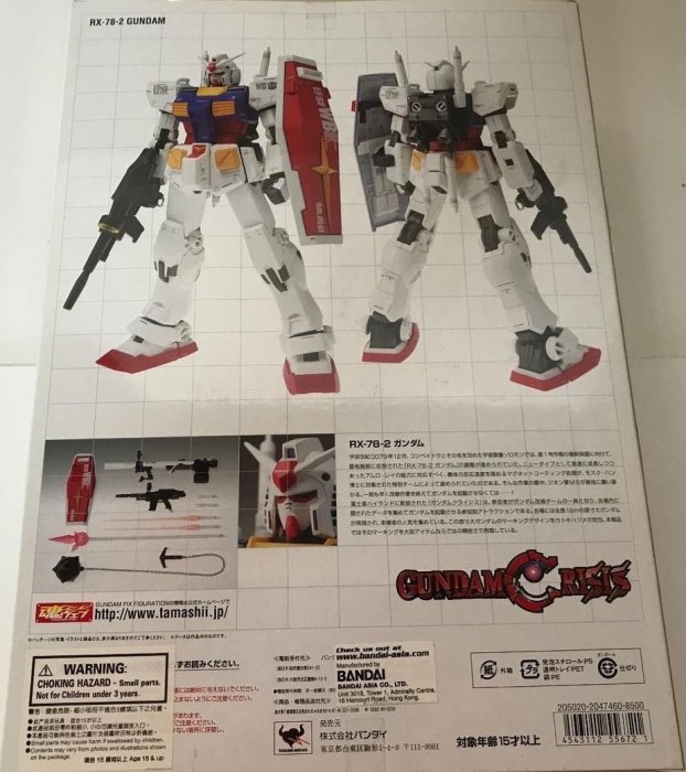 全新超合金FIX #1004 RX-78-2 Gundam Ver.Ka 元祖鋼彈初鋼彈