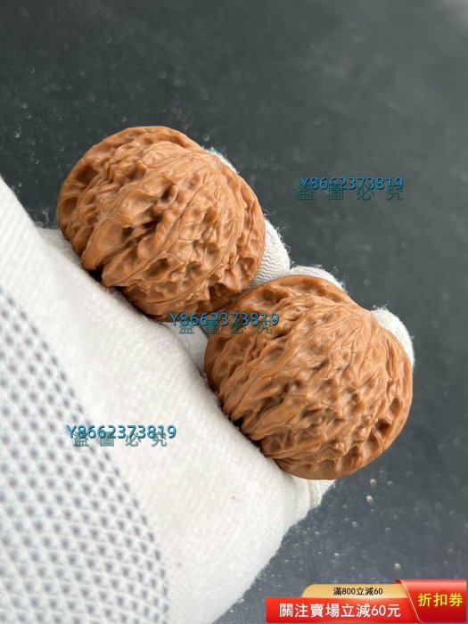 ❤️新入荷❤️No.701❤️文玩くるみ（文玩核桃） 赠品】表情包系列第四弹PVC贴纸陆景和（4种表情各2张）-未名商城-米游铺 原装球形精配磨盘 その他