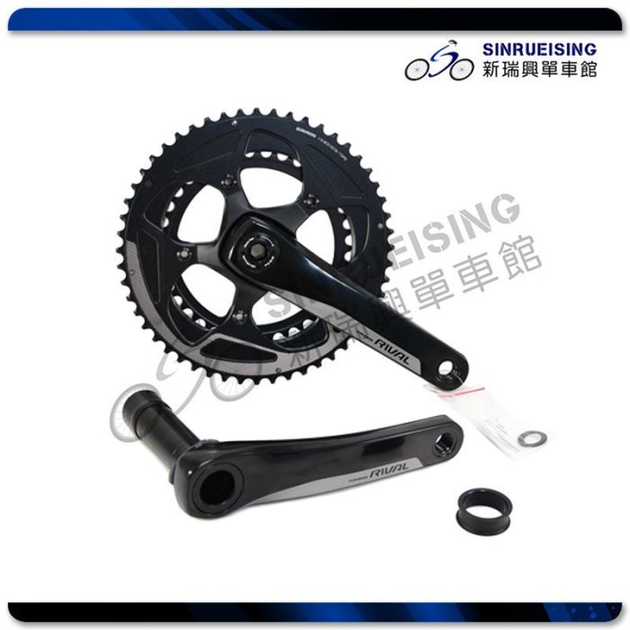 阿伯的店】SRAM Rival 22 BB30 齒盤/大盤組172.5mm 50/34T #SY1807