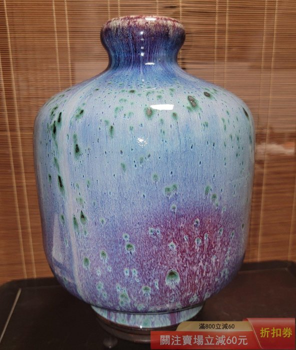 日本孔雀釉初代松山雅英手工花瓶花器花入花瓶格調花瓶擺件桌面擺件已