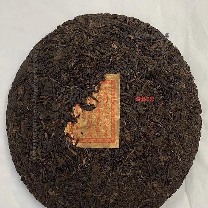 普洱茶鴻泰昌的價格推薦- 2025年10月| 比價比個夠BigGo