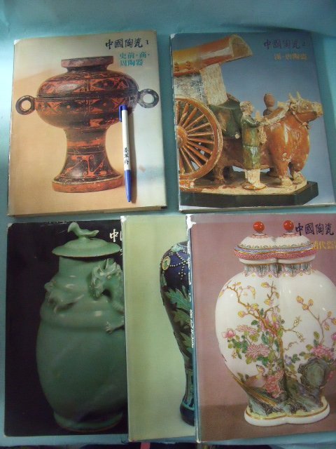 中國陶瓷光復書局的價格推薦- 2026年3月| 比價比個夠BigGo