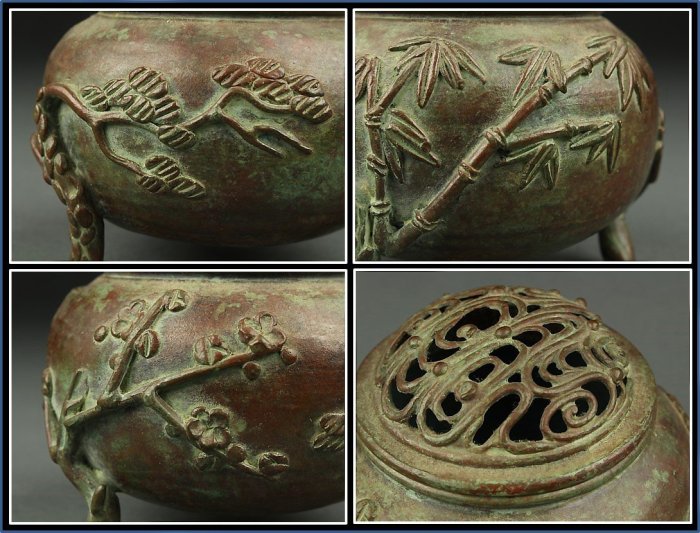 勇福堂》】日本香道具－須賀月芳造【高岡銅器玉型松竹梅紋（三友