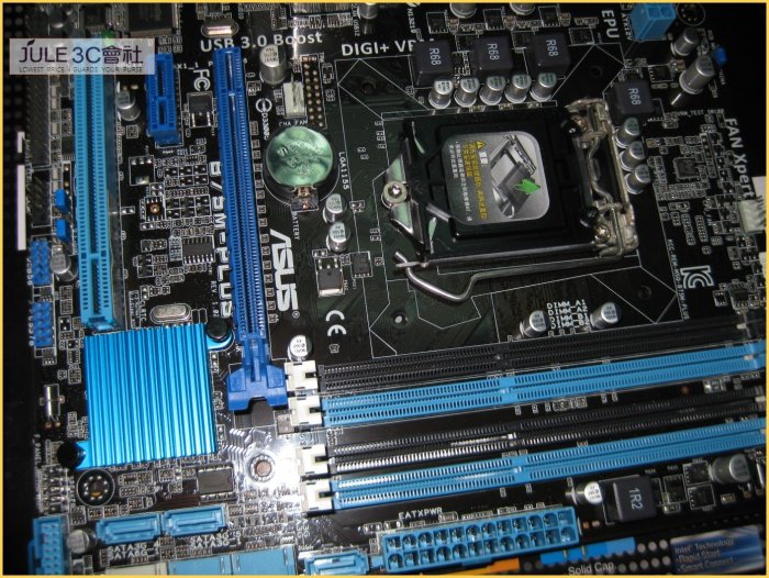 JULE 3C會社-華碩ASUS B75M-PLUS B75/DDR3/數位電源/保內/uATX/1155 主機板