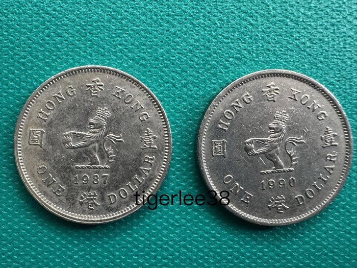香港硬幣1990年的價格推薦- 2026年6月| 比價比個夠BigGo