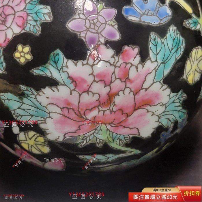 日本回流七八十年代景德鎮出口老廠瓷手繪粉彩黑地花茶壺茶杯茶具全新品