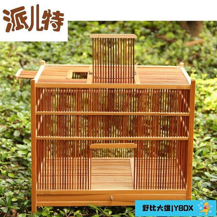 野比店長推薦~【木質鳥籠】老竹帶托糞盤兩門蚱蜢箱蚱蜢養籠手工竹制作