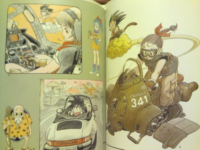 代訂]鳥山明畫集the World (日文畫冊)9784088581309 | Yahoo拍賣