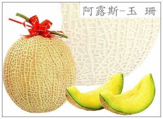 中国香瓜10kg original.jpg?1694069224
