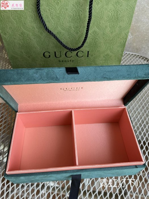 熱賣精選】Gucci墨綠絲絨化妝箱首飾盒收納盒美妝柜滿額贈禮| Yahoo拍賣
