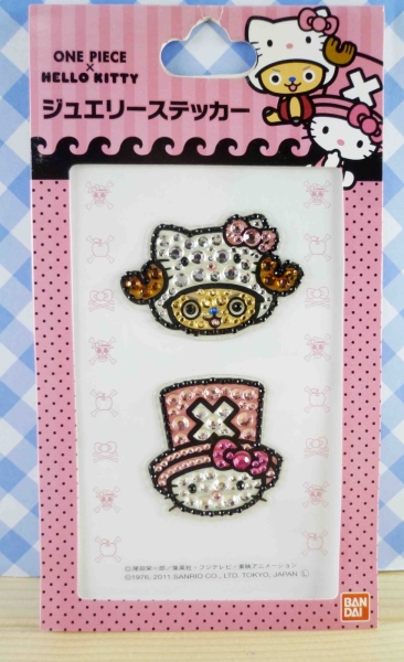 【震撼精品百貨】ONE PIECE&HELLO KITTY 聯名海賊王喬巴&凱蒂貓系列~亮鑽貼紙-頭
