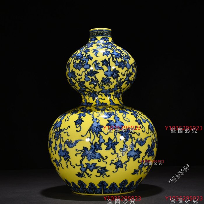清乾隆嬌黃釉青花子孫代葫蘆瓶44*28厘米舊藏古董古玩【古齋】-1748