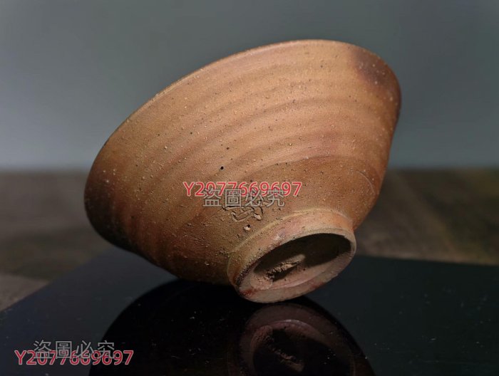 備前茶碗三代藤原樂山藤原謙秀逸作器型古美燒色肌理厚重全品保存在銘共