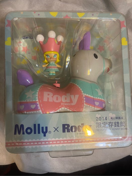 全新現貨2014年馬年限定款Rody × Molly 存錢筒粉色版（限量版499元