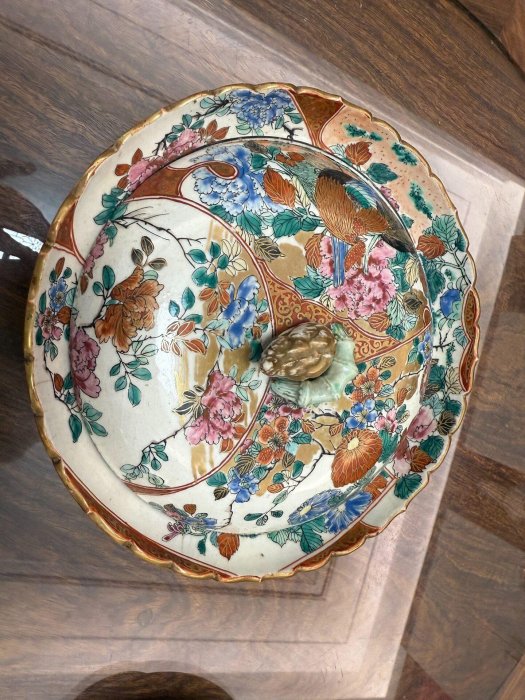 嚴選日本古九谷彩繪描金陶器蓋缽，江戶末期至明治初期珍品，呈現時代