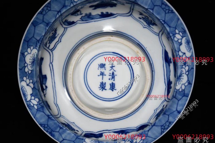清康熙年青花人物紋折沿碗8.5*20m 舊藏古董古玩【豫園古玩】-2098
