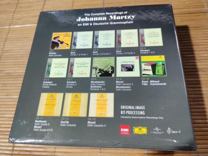 Johanna Martzy The EMI Recordings 8枚組 Johanna Martzy The EMI Recordings 8枚組 Johanna Martzy - The