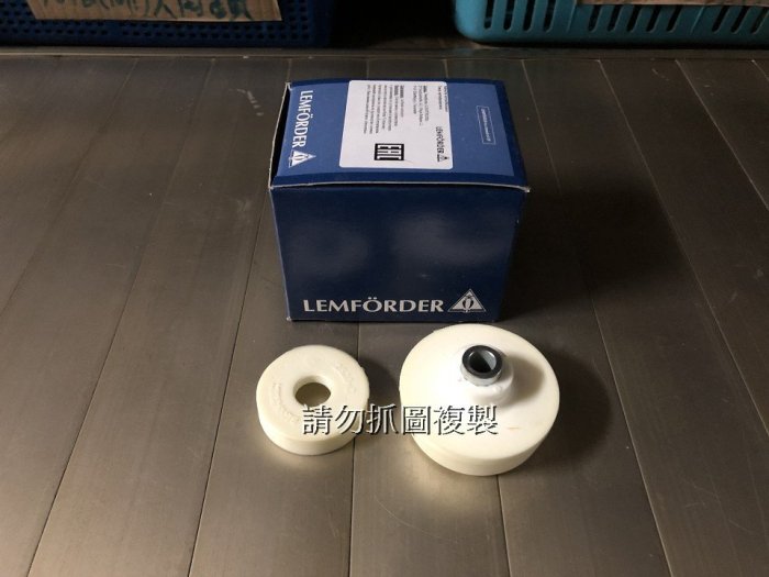 德國鳥牌 MINI COOPER R50 R52 R53 R55 R56 R60 後面 避震器上座 修理包