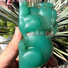 來自中國舊藏！壽山石月尾艾葉綠石雕刻瑞獸呈祥鎮紙擺件手把件清工立體