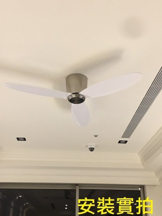 【一世風情】MIT 台灣製造-吸頂式DC直流變頻吊扇,總高度才20公分-採用3D合板扇葉,風量大,且最高耗電量才35瓦 | Yahoo拍賣